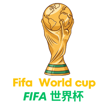世界杯预测logo